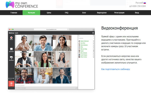 Webinarium co to Przewodnik po nowoczesnych formach edukacji online