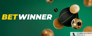 Descubra o Betwinner Bonus Oportunidades Imperdíveis para Apostadores
