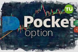 Exploring the Benefits of Official Platform Pocket Option Exploring the Benefits of Official Platform Pocket Option