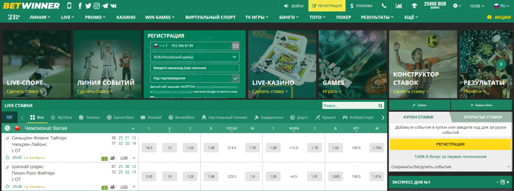 Your Guide to Betting on Various Sports and Events Your Guide to Betting on Various Sports and Events