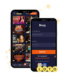 Лото Игра, Которая Объединяет Поколения 1807091297