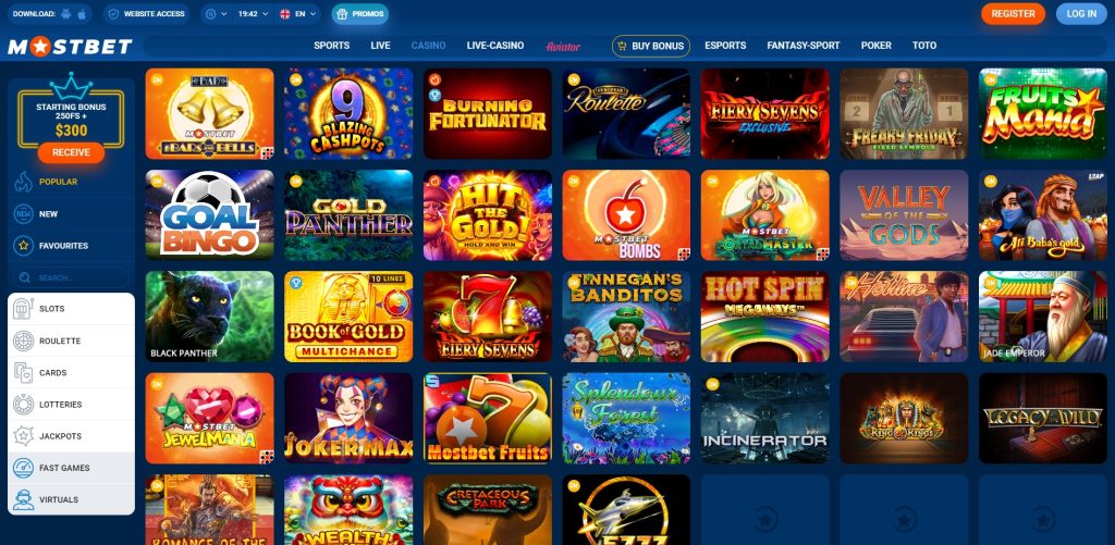How to Start Playing Casino A Beginner's Guide -1677772967 How to Start Playing Casino A Beginner's Guide -1677772967