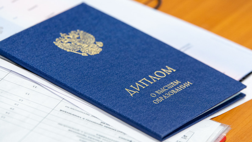 Информация о нашей компании Дипломы и аттестаты Информация о нашей компании Дипломы и аттестаты