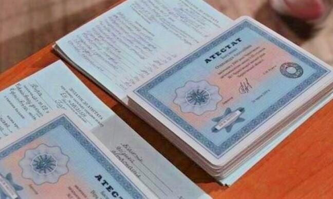 Купить диплом ГУМРФ на оригинальном бланке -592375560 Купить диплом ГУМРФ на оригинальном бланке -592375560