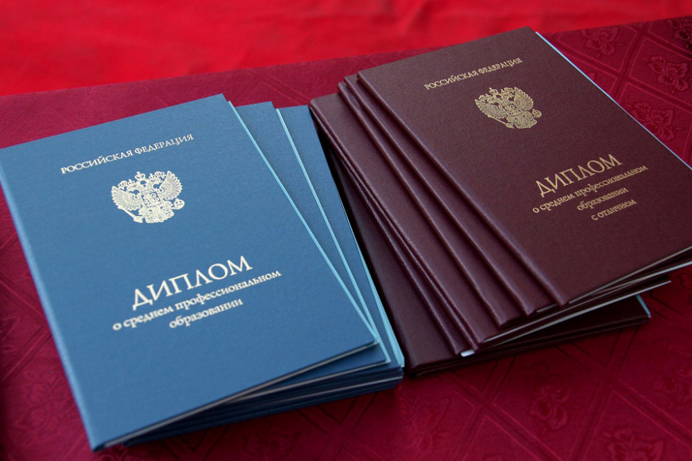 Купить диплом или аттестат Ваш шаг к успеху