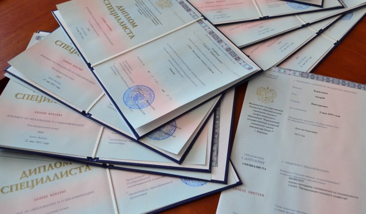 Купить диплом об окончании аспирантуры Как не ошибиться в выборе Купить диплом об окончании аспирантуры Как не ошибиться в выборе