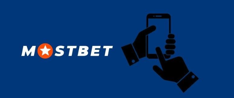 The Ultimate Guide to Mostbet App Features, Benefits, and How to Download