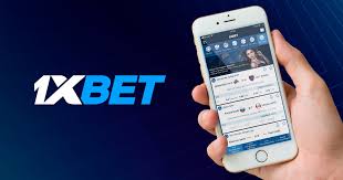 1xbet приложение в Кыргызстане Удобство ставок на расстоянии одного клика