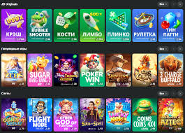 JB Casino Pakistan Your Ultimate Gaming Destination