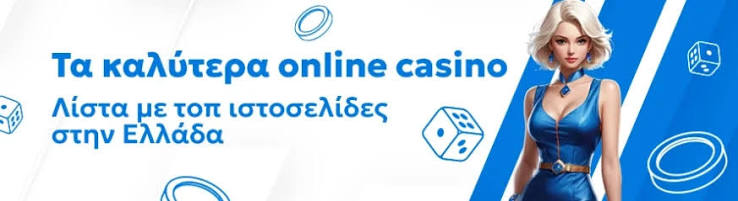 Exploring the World of Real Money Casinos -424106604