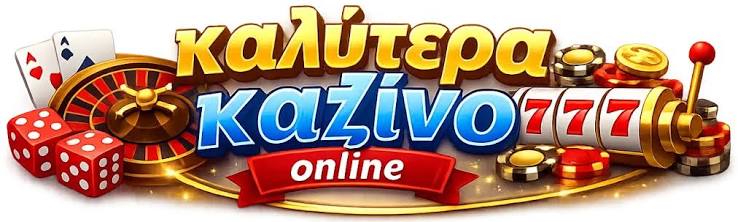 Mobile Live Casino Η Εμπειρία του Καζίνο σε Κίνηση Mobile Live Casino Η Εμπειρία του Καζίνο σε Κίνηση