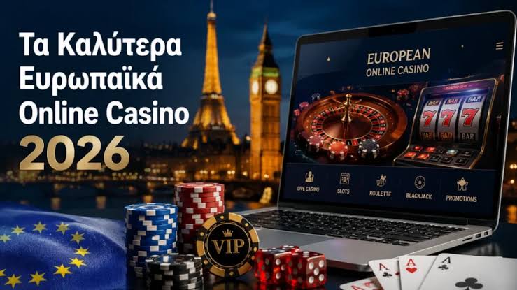 NV Casino Η Απόλυτη Εμπειρία Gaming -755264807 NV Casino Η Απόλυτη Εμπειρία Gaming -755264807
